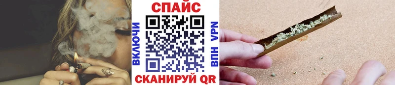 купить закладку  Каргополь  БУТИРАТ Butirat 