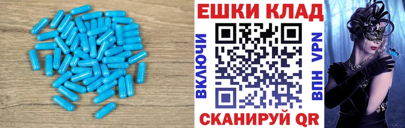 kraken маркетплейс  Каргополь  Экстази бентли 