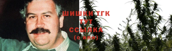jwh Армянск
