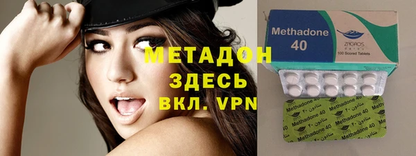 индика Балахна