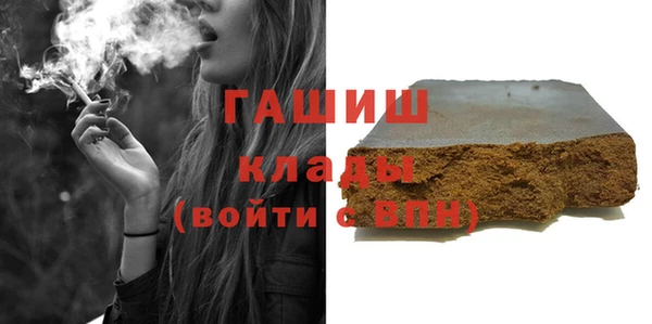 меф Аркадак