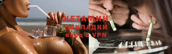 jwh Армянск