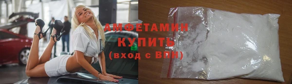 jwh Армянск
