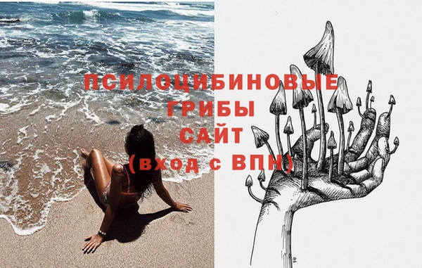 меф Аркадак