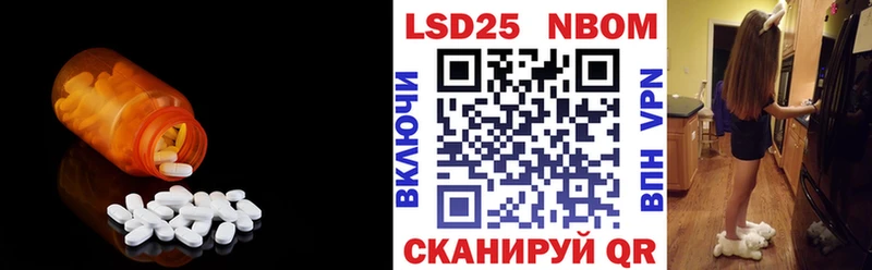 блэк спрут tor Каргополь ЛСД экстази кислота где можно купить наркотик