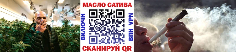 ТГК концентрат мега зеркало Каргополь